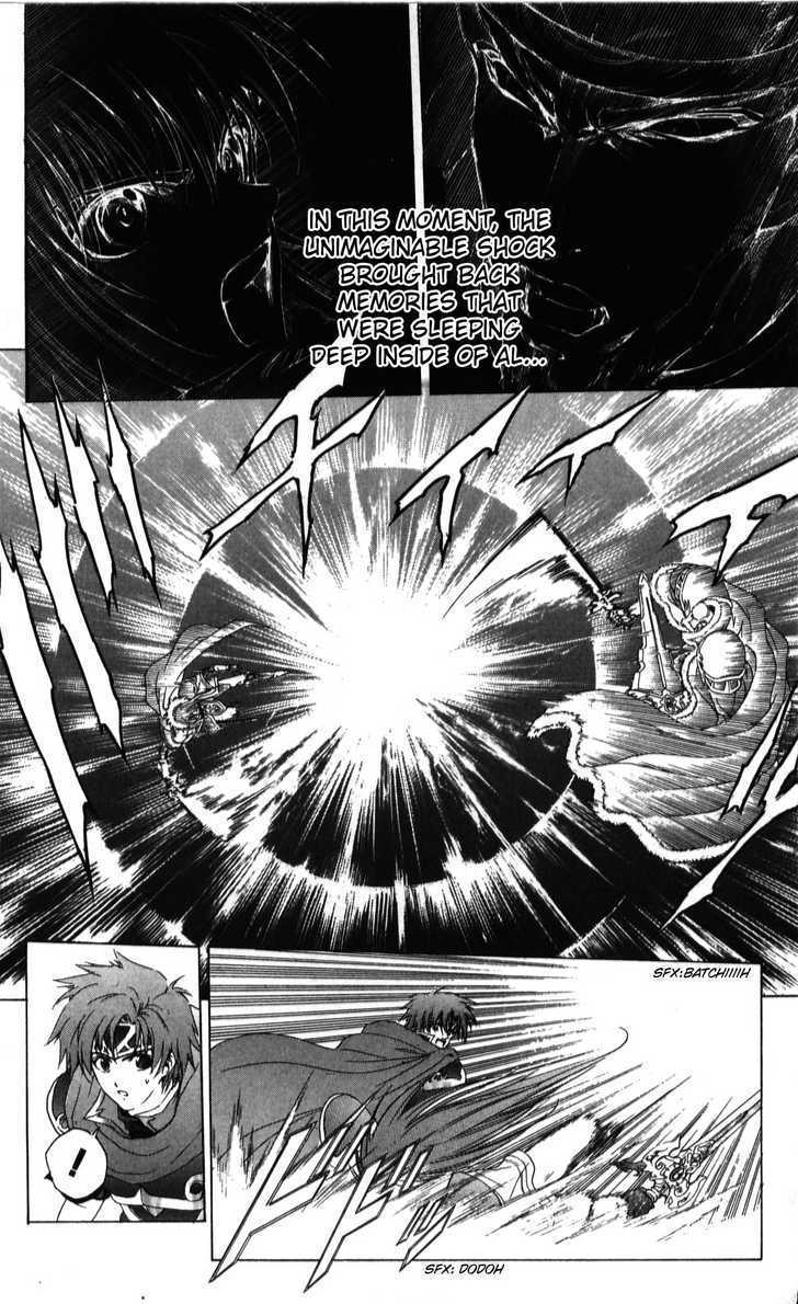 Fire Emblem - Hasha No Tsurugi Chapter 38 #33
