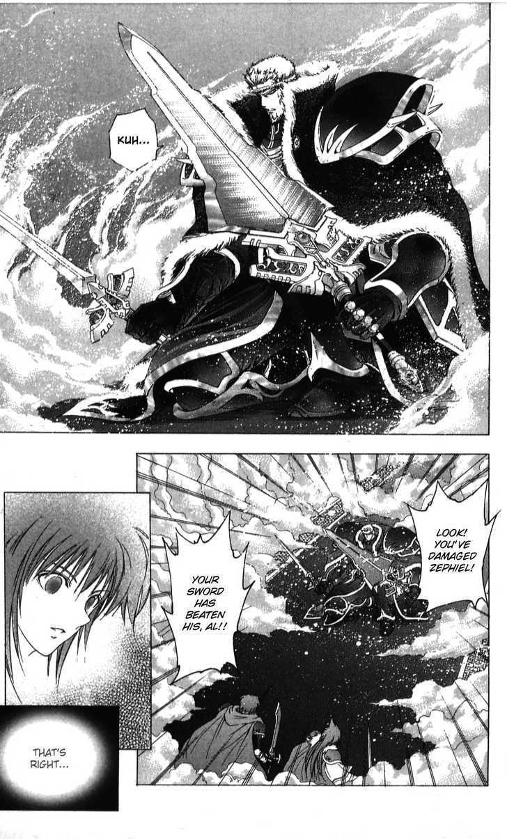 Fire Emblem - Hasha No Tsurugi Chapter 38 #34
