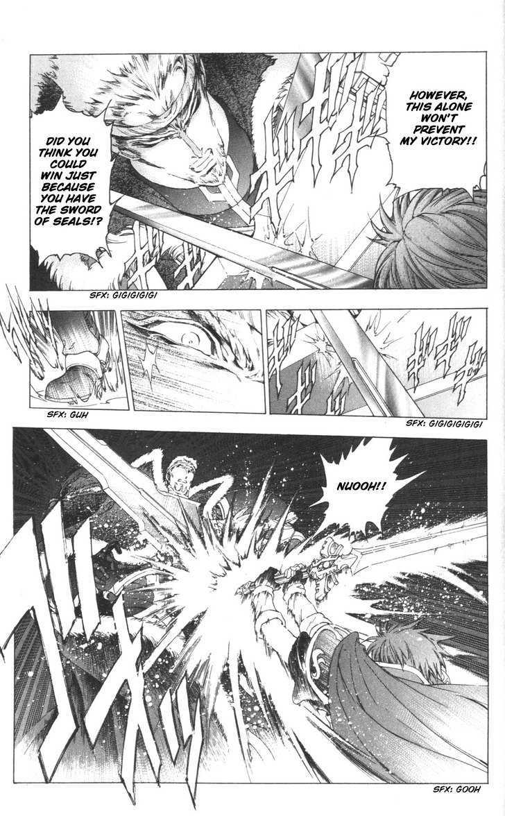 Fire Emblem - Hasha No Tsurugi Chapter 40 #4