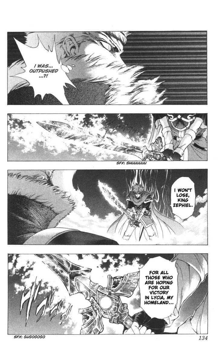 Fire Emblem - Hasha No Tsurugi Chapter 40 #5