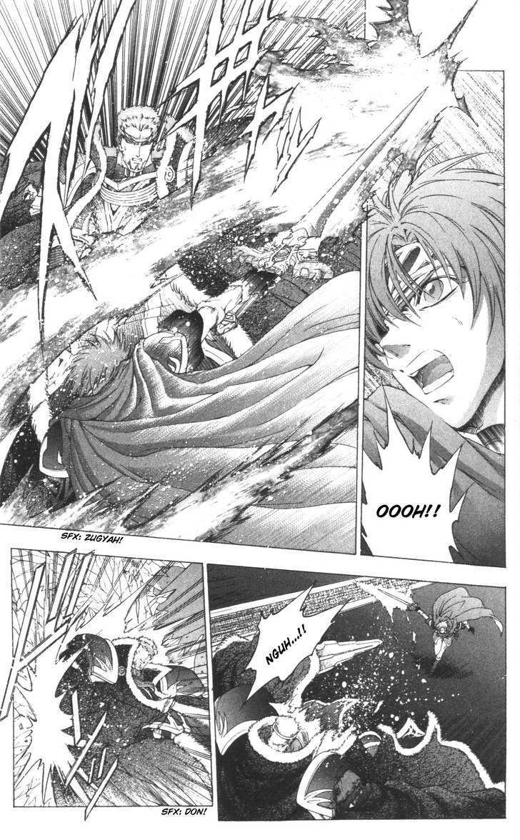 Fire Emblem - Hasha No Tsurugi Chapter 40 #10