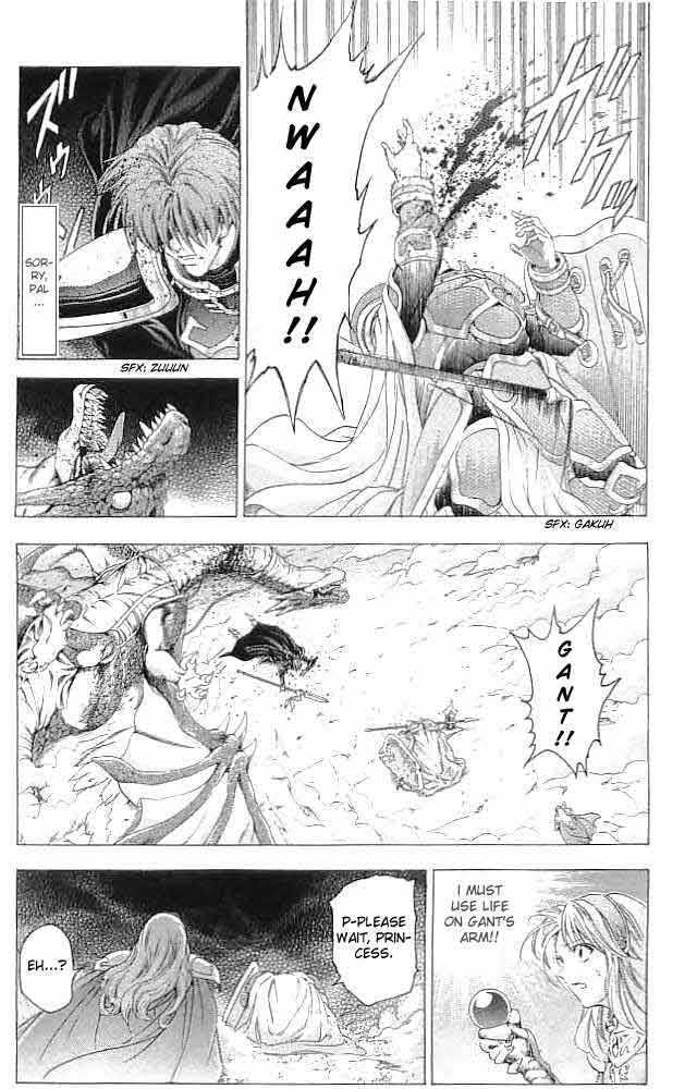 Fire Emblem - Hasha No Tsurugi Chapter 35 #13