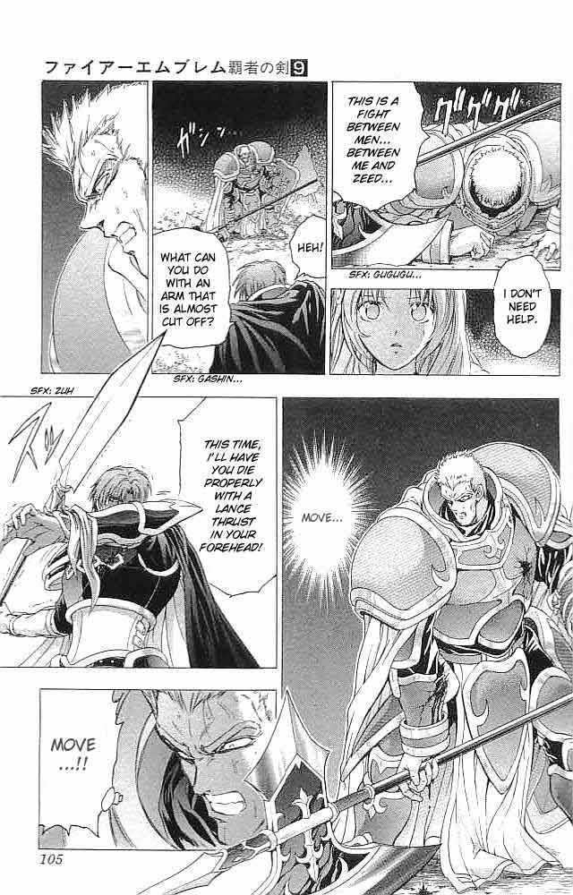 Fire Emblem - Hasha No Tsurugi Chapter 35 #14