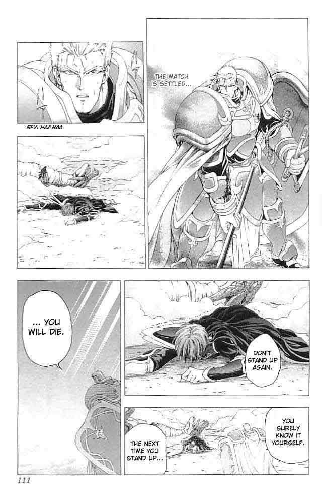 Fire Emblem - Hasha No Tsurugi Chapter 35 #19