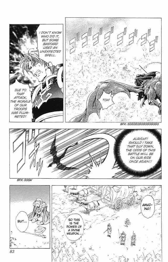 Fire Emblem - Hasha No Tsurugi Chapter 34 #30