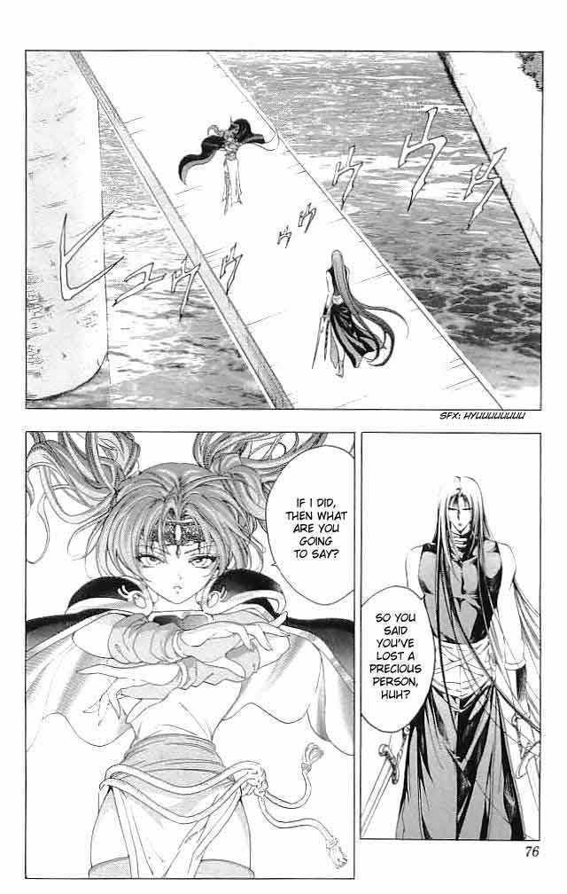 Fire Emblem - Hasha No Tsurugi Chapter 30 #28