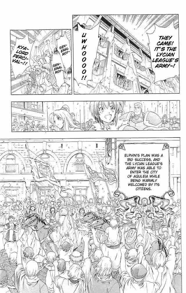 Fire Emblem - Hasha No Tsurugi Chapter 29 #16