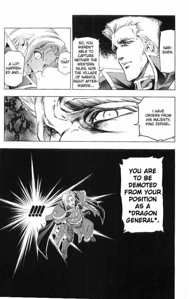 Fire Emblem - Hasha No Tsurugi Chapter 28 #16