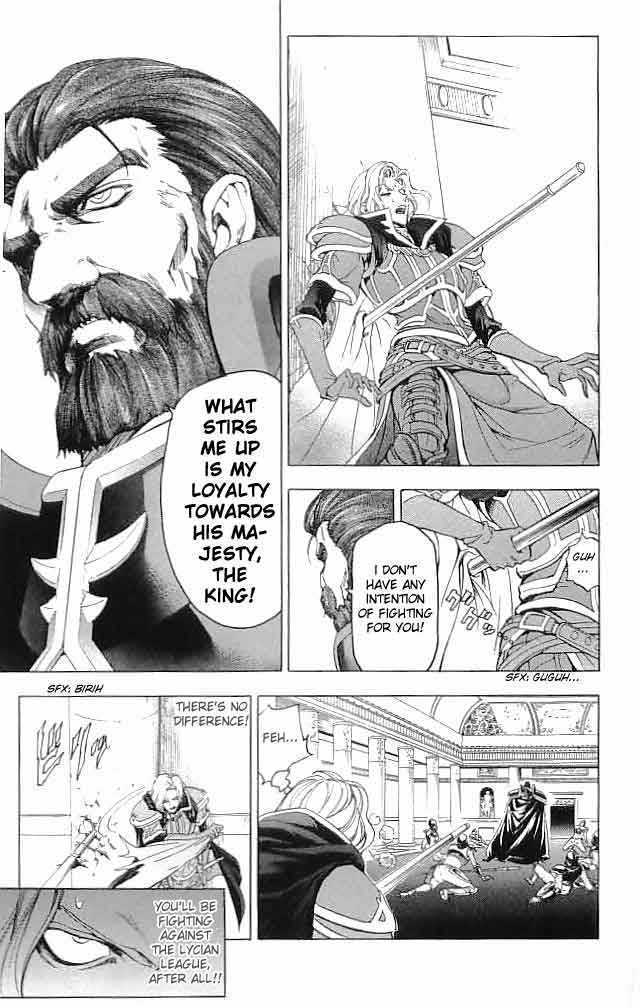 Fire Emblem - Hasha No Tsurugi Chapter 28 #20