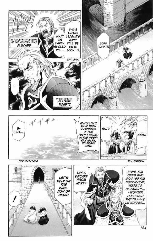 Fire Emblem - Hasha No Tsurugi Chapter 28 #23