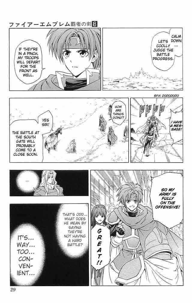 Fire Emblem - Hasha No Tsurugi Chapter 29 #27