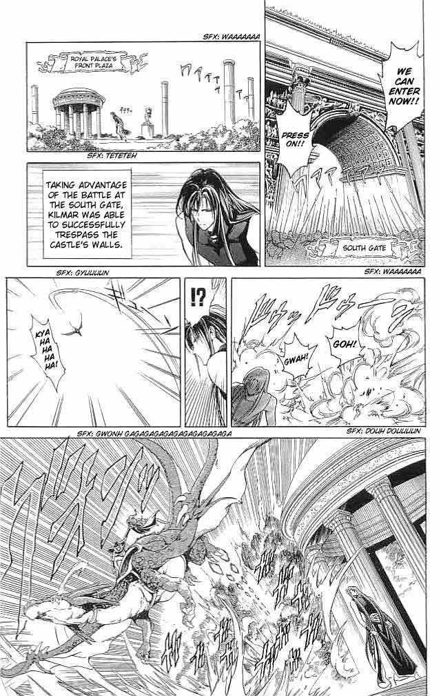Fire Emblem - Hasha No Tsurugi Chapter 29 #29