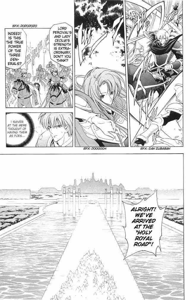 Fire Emblem - Hasha No Tsurugi Chapter 29 #31