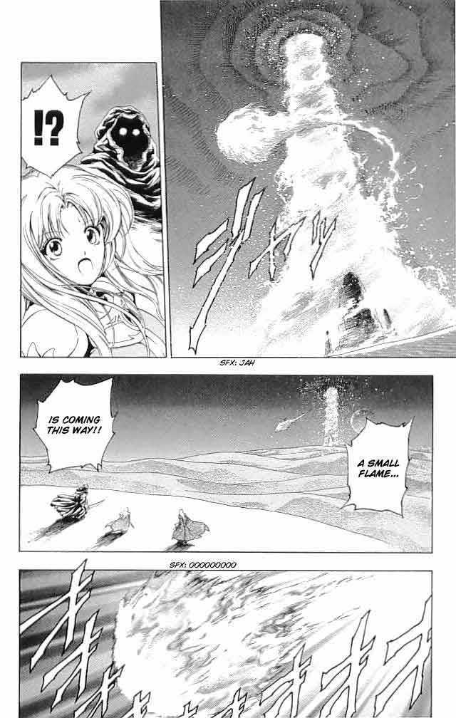 Fire Emblem - Hasha No Tsurugi Chapter 27 #2