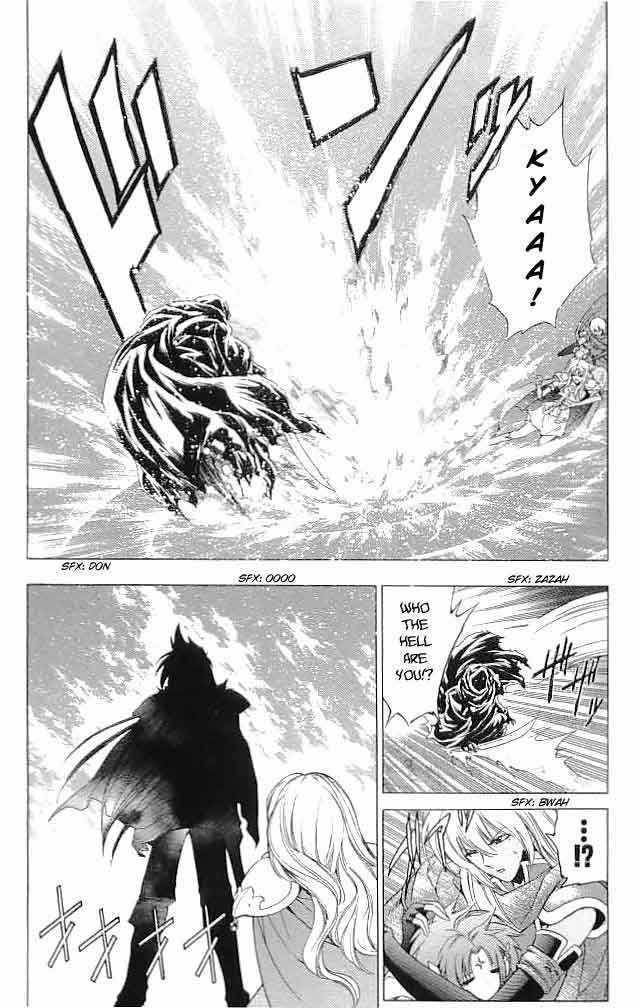 Fire Emblem - Hasha No Tsurugi Chapter 27 #3