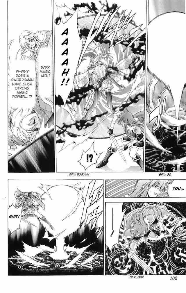 Fire Emblem - Hasha No Tsurugi Chapter 27 #14