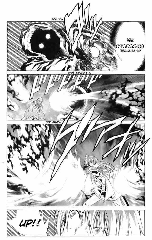 Fire Emblem - Hasha No Tsurugi Chapter 27 #16