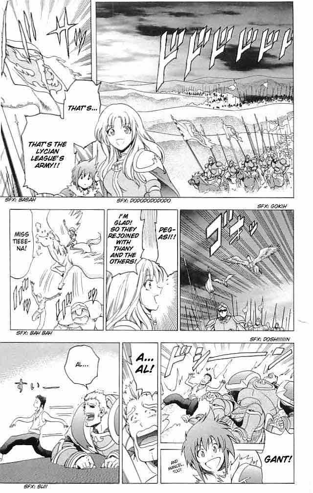 Fire Emblem - Hasha No Tsurugi Chapter 27 #30