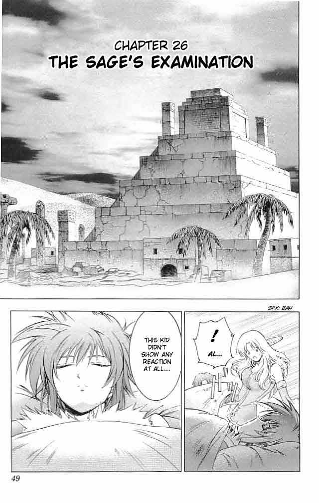 Fire Emblem - Hasha No Tsurugi Chapter 26 #2