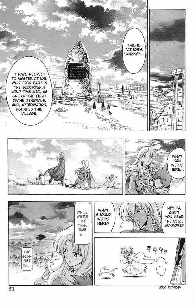 Fire Emblem - Hasha No Tsurugi Chapter 26 #6