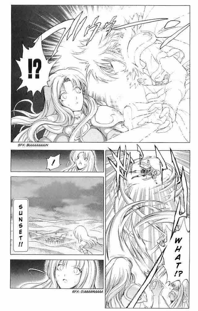 Fire Emblem - Hasha No Tsurugi Chapter 26 #7