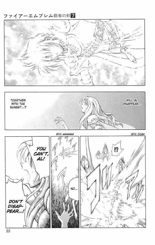 Fire Emblem - Hasha No Tsurugi Chapter 26 #8