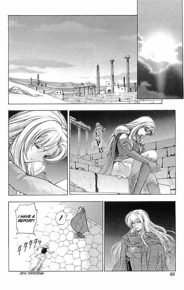 Fire Emblem - Hasha No Tsurugi Chapter 26 #19