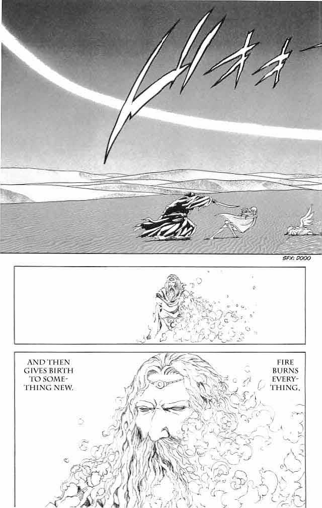 Fire Emblem - Hasha No Tsurugi Chapter 26 #38