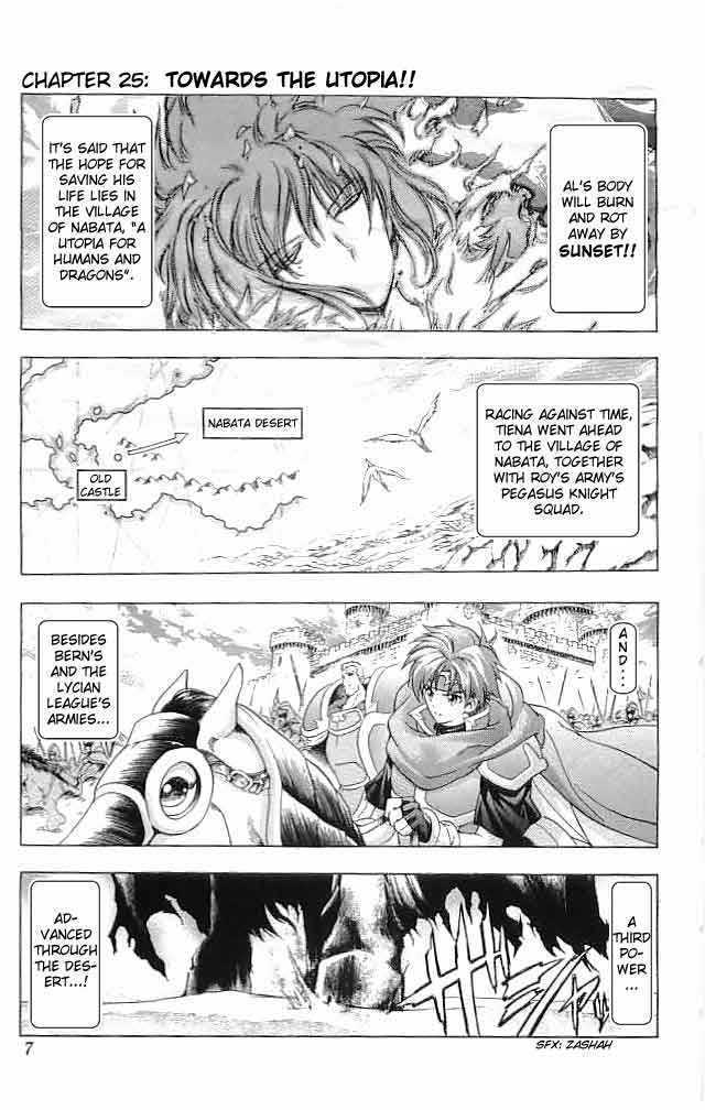 Fire Emblem - Hasha No Tsurugi Chapter 25 #8