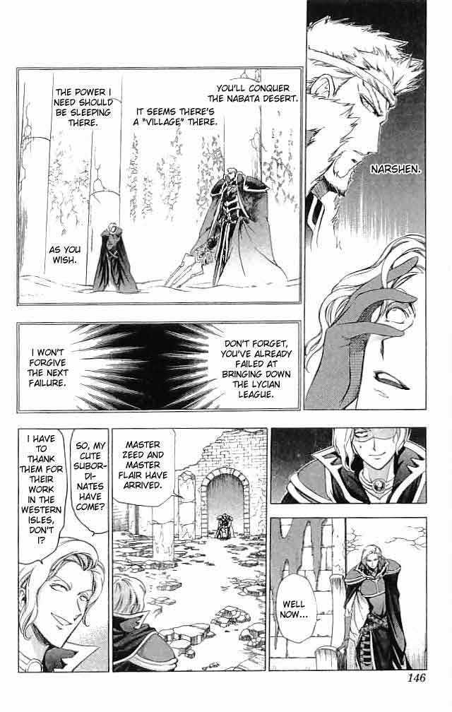 Fire Emblem - Hasha No Tsurugi Chapter 24 #6