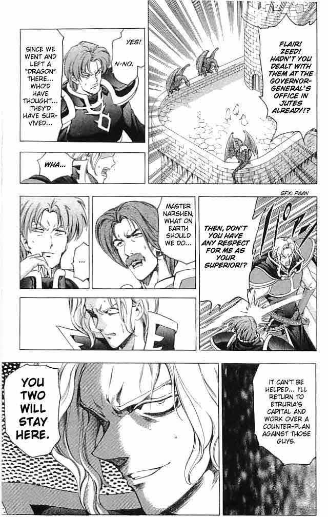 Fire Emblem - Hasha No Tsurugi Chapter 24 #9