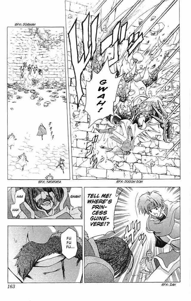 Fire Emblem - Hasha No Tsurugi Chapter 24 #23