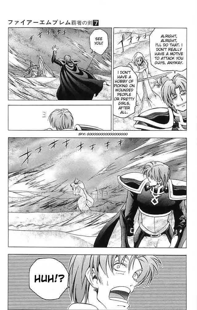 Fire Emblem - Hasha No Tsurugi Chapter 25 #32