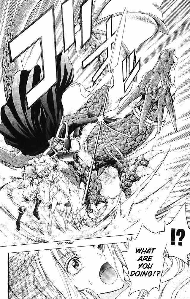 Fire Emblem - Hasha No Tsurugi Chapter 25 #35