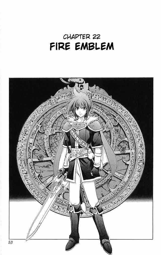 Fire Emblem - Hasha No Tsurugi Chapter 22 #1