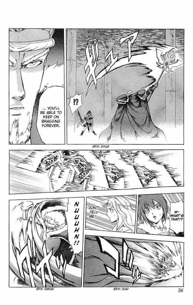 Fire Emblem - Hasha No Tsurugi Chapter 22 #4