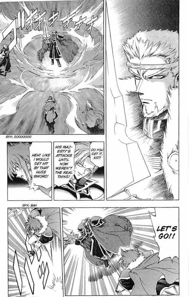 Fire Emblem - Hasha No Tsurugi Chapter 22 #9