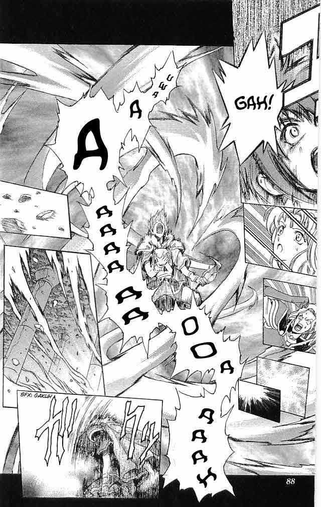 Fire Emblem - Hasha No Tsurugi Chapter 22 #35