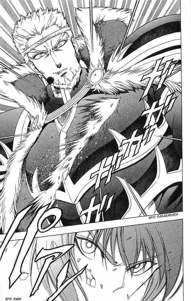 Fire Emblem - Hasha No Tsurugi Chapter 22 #39