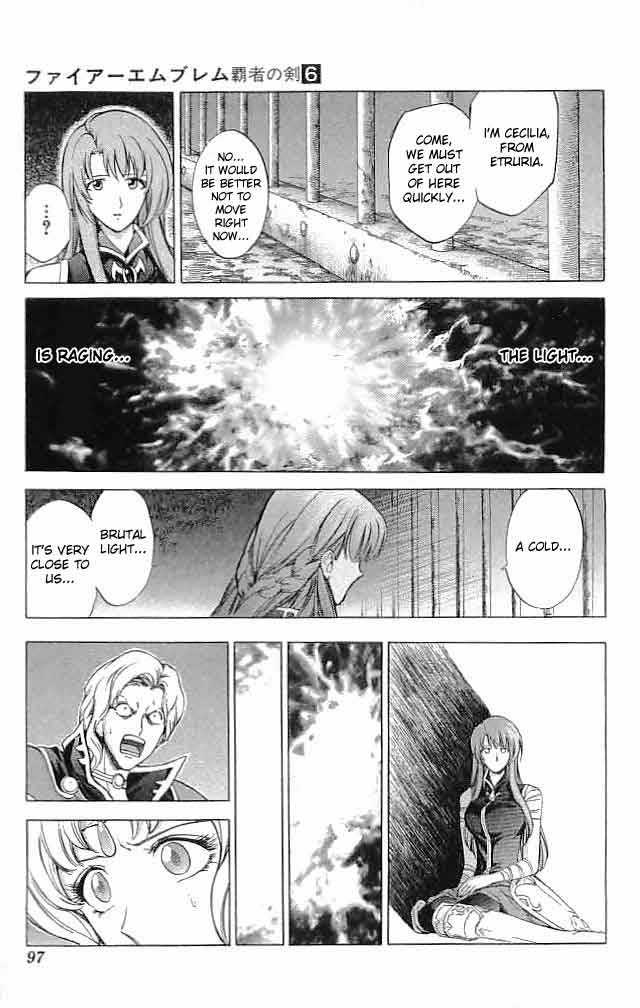 Fire Emblem - Hasha No Tsurugi Chapter 23 #3