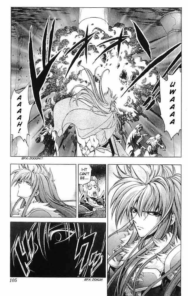 Fire Emblem - Hasha No Tsurugi Chapter 23 #11