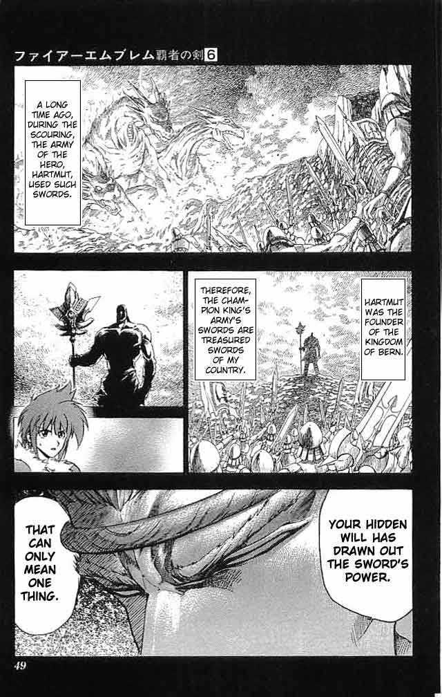 Fire Emblem - Hasha No Tsurugi Chapter 21 #49