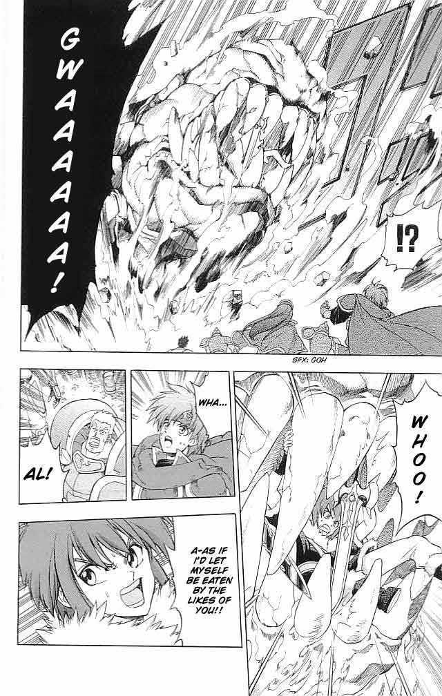 Fire Emblem - Hasha No Tsurugi Chapter 19 #7