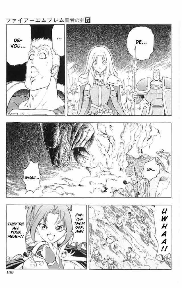 Fire Emblem - Hasha No Tsurugi Chapter 19 #10