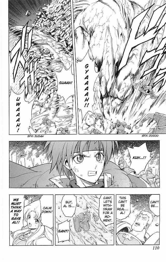 Fire Emblem - Hasha No Tsurugi Chapter 19 #11