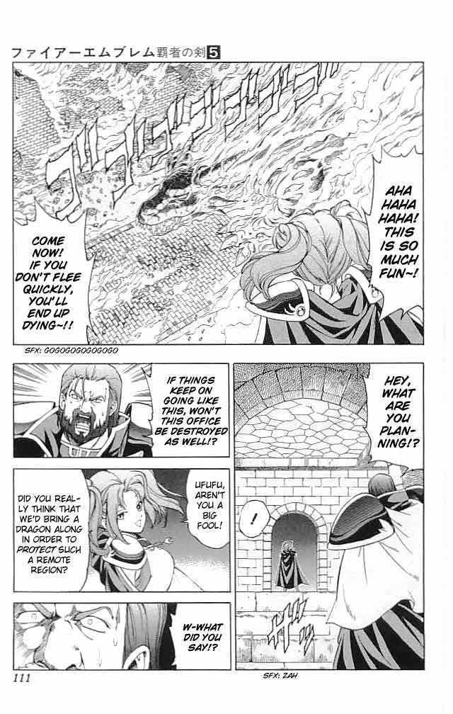 Fire Emblem - Hasha No Tsurugi Chapter 19 #12