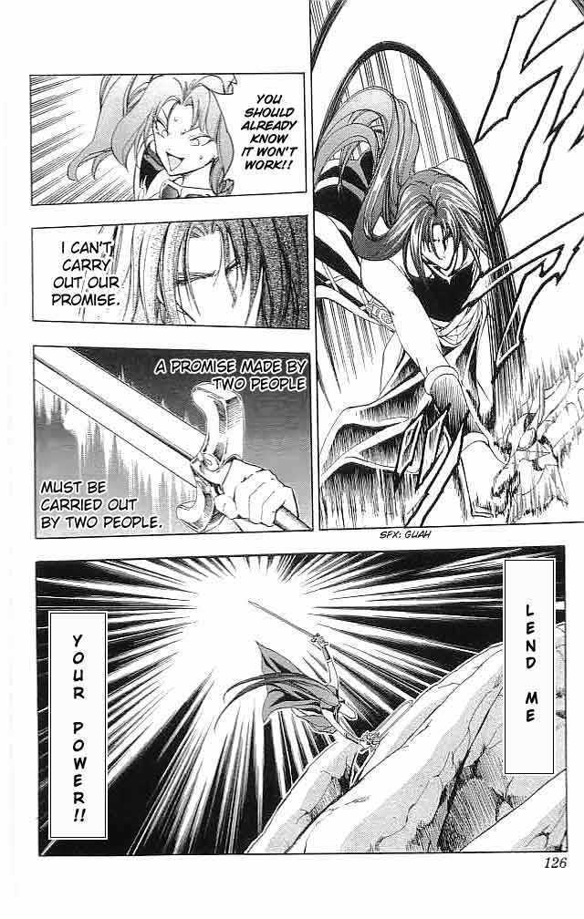 Fire Emblem - Hasha No Tsurugi Chapter 19 #27
