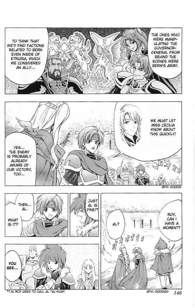 Fire Emblem - Hasha No Tsurugi Chapter 20 #6