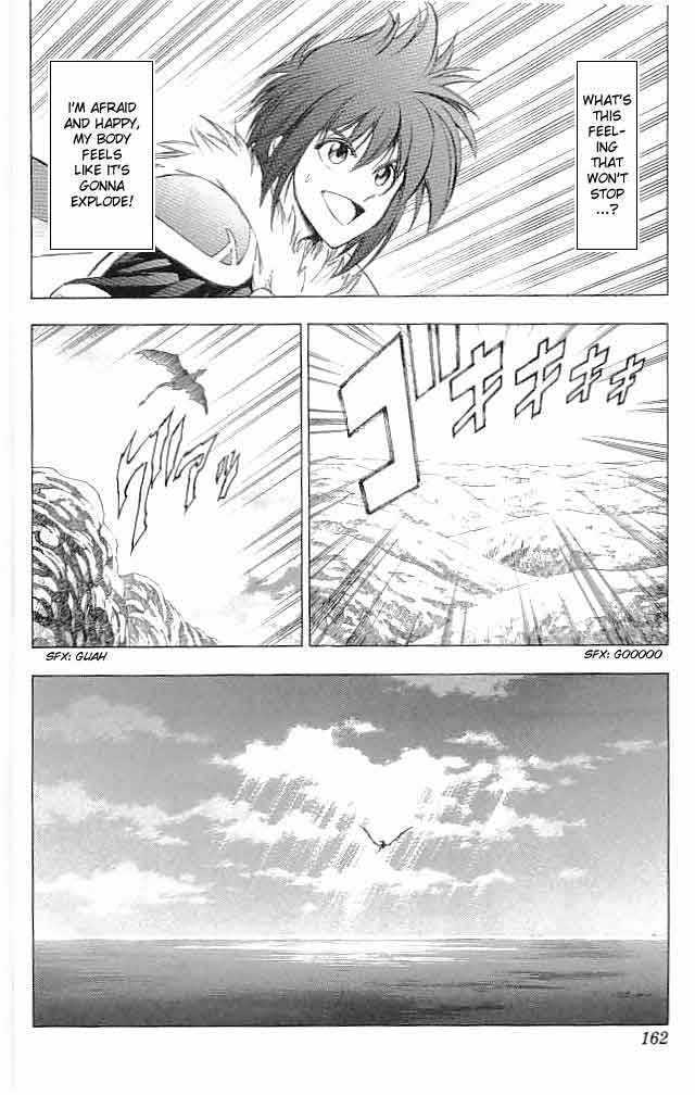 Fire Emblem - Hasha No Tsurugi Chapter 20 #21