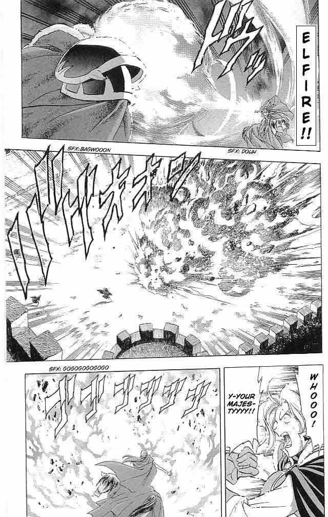 Fire Emblem - Hasha No Tsurugi Chapter 20 #31
